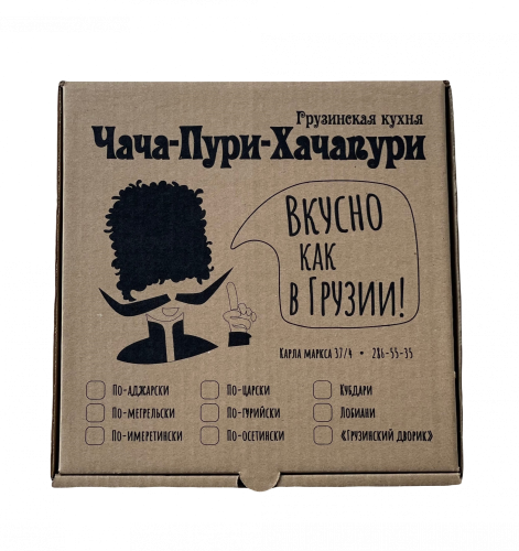 Печать на коробках (шелкография)
